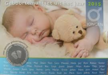 images/productimages/small/Babyset 2015.png